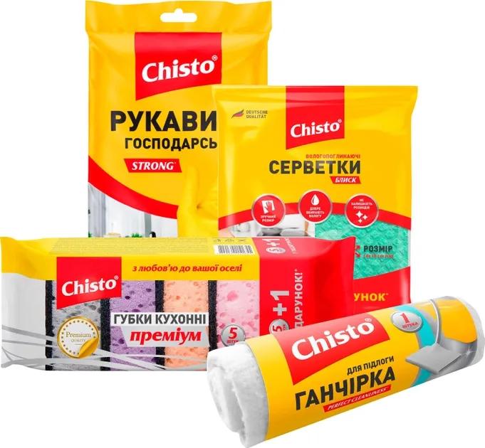 Губки, рукавиці, серветки