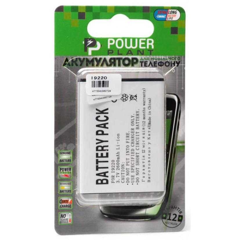 Акумулятори внутрішні для мобільних телефонів