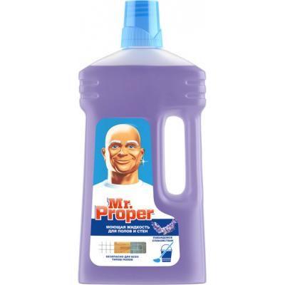 Засоби для миття підлоги