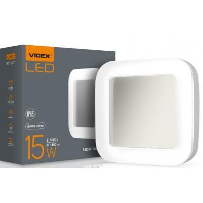 Світильники