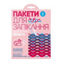 Харчова упаковка