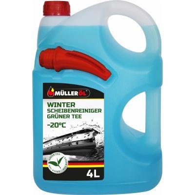 Омивачі автомобільні