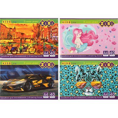 Альбоми для малювання