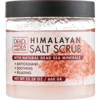 Скраби для тіла