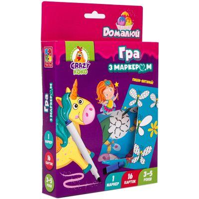 Навчальні набори