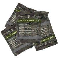 Одноразовий душ