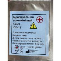 Тактична медицина