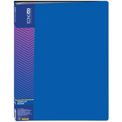 Папка с файлами