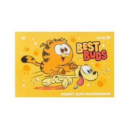 Альбом для малювання Kite Garfield, 12 аркушів (GF25-241)