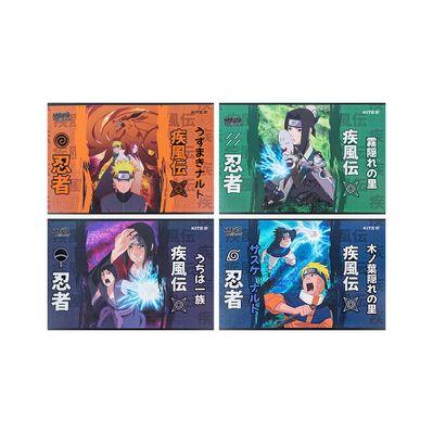 Альбом для малювання Kite Naruto, 12 аркушів (NR24-241)