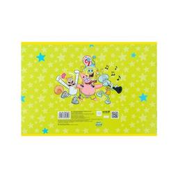 Альбом для рисования Kite SpongeBob SquarePants, 12 листов (SB25-241)