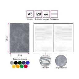 Блокнот Berganote Delgado А5, темно-зелений (50040438-99)