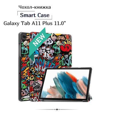 Чехол для планшета BeCover Smart Case Samsung Galaxy Tab A11 Plus SM-X236B 11.0" Graffiti (714005)