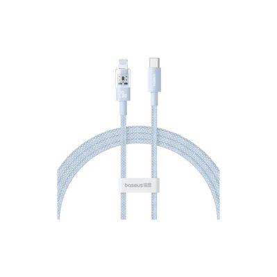 Дата кабель USB-C to Lightning 1.0m 20W Gem Fast-Charging blue Baseus (P10373001311-00)