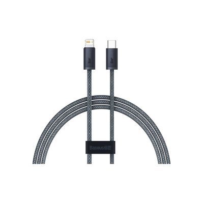 Дата кабель USB-C to Lightning 1.0m Dynamic Fast Charging 20W slate gray Baseus (CALD000016)