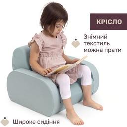 Детское кресло Chicco 8058664185429 (79098.52.07)