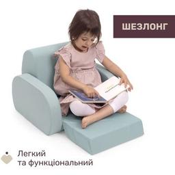 Детское кресло Chicco 8058664185429 (79098.52.07)