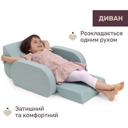 Детское кресло Chicco 8058664185429 (79098.52.07)