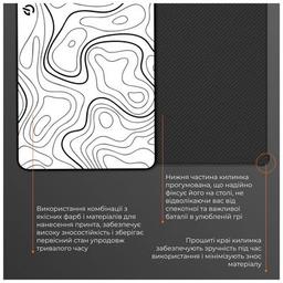 Коврик для мышки GamePro MP145AW White (MP145AW)