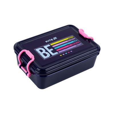 Ланч-бокс детский Kite Be Happy 650 мл (K25-175-1)