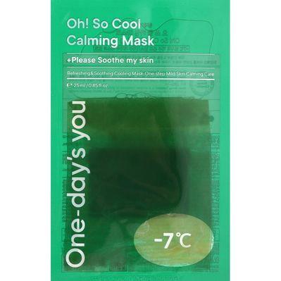 Маска для лица One-Days You OH! So Cool Calming Mask 25 мл (8809452673822)