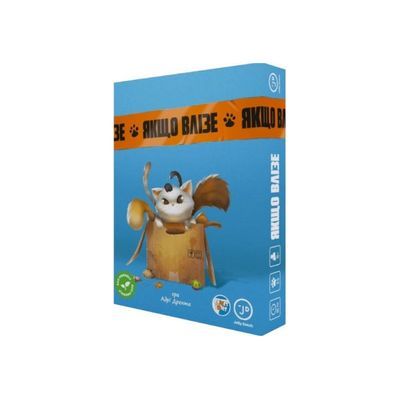 Настільна гра Games 7 Days Якщо влізе (If It Fits) (укр.) (ЯВ001UA)