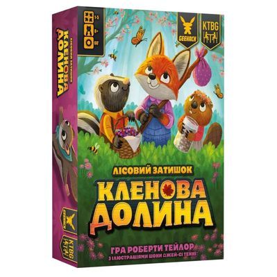 Настільна гра Geekach Games Кленова долина (Maple Valley) (укр.) (GKCH215mv)