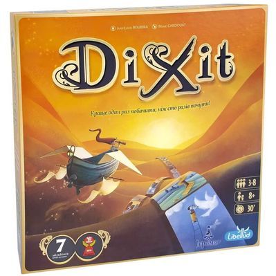 Настільна гра Ігромаг Діксіт (Dixit) українська (5669)