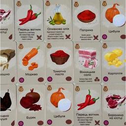 Настольная игра Lord of Boards Борщ (укр.) (LOB2404UA)