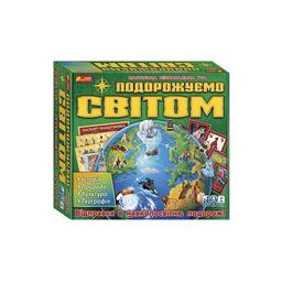 Настільна гра Ранок 3 в 1.Подорожуємо світом (4823076146115)