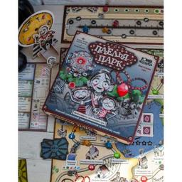 Настольная игра Ранок Паэлья парк (4827476988375)