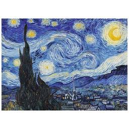 Пазл Trefl Wooden Звездная ночь 200 элементов (5900511202489)