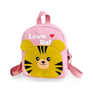 Рюкзак детский Evo-kids Small Tiger Pink (2418-21 Pink Tiger)