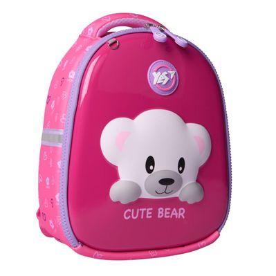 Рюкзак детский Yes Cute Bear K-33 (550017)