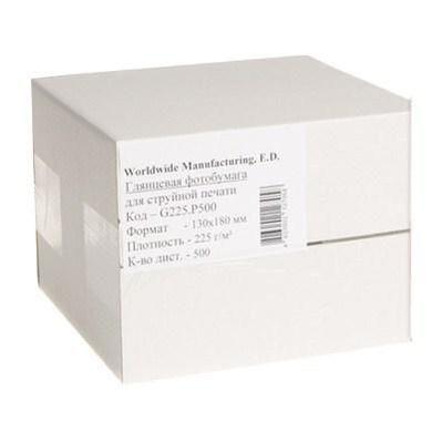Фотобумага WWM 13x18 (G225.P500)