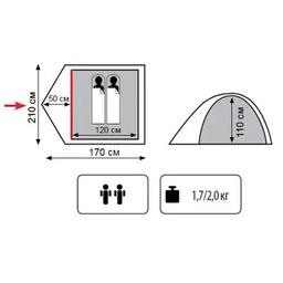 Палатка Totem Trek (UTTT-021)