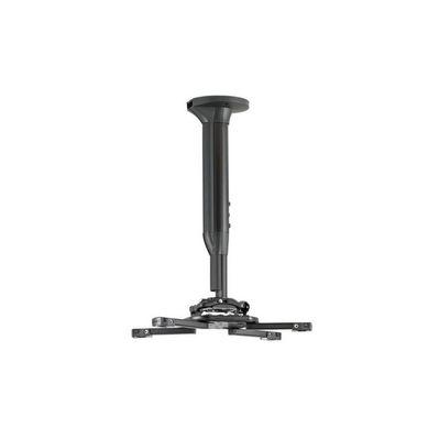 Кронштейн до проектора Chief KITEC045080B