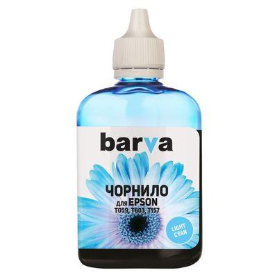 Чернила Barva Epson E059 100 мл, LCyan (E059-451)