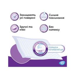 Пеленки для младенцев ID Plus 60x60 30 шт (5411416047889)