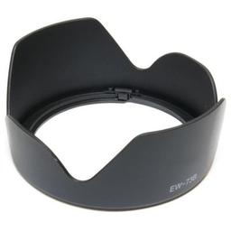 Бленда к объективу Extradigital EW-73B (LHC3703)