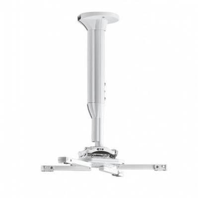 Кронштейн до проектора Chief KITEC080135W