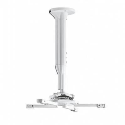 Кронштейн до проектора Chief KITEC080135W