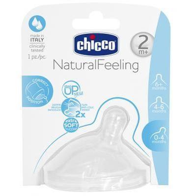 Соска Chicco cиликоновая Step Up New 2 мес+ 1 шт (81023.10)