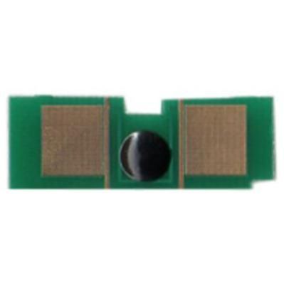 Чип для картриджа HP CLJ 1500/2500/2550/2820 Magenta BASF (WWMID-71119)