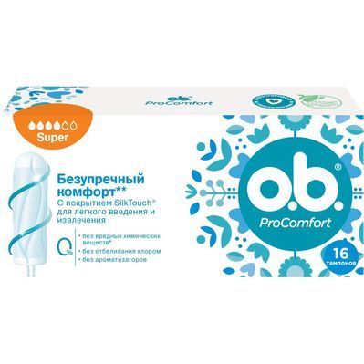 Тампони o.b. ProComfort Super 16 шт. (3574660234329)