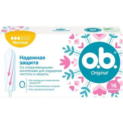 Тампони o.b. Original Normal 16 шт. (3574660089318)