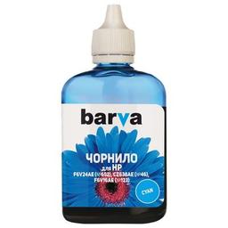 Чернила Barva HP №652/46/123 90г CYAN (H652-532)