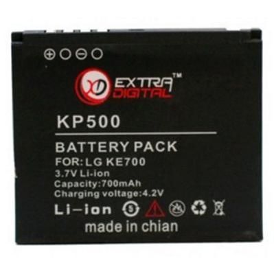 Акумуляторна батарея Extradigital LG KP500 (700 mAh) (DV00DV6066)