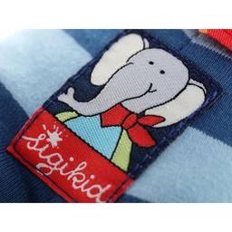 Мягкая игрушка Sigikid Слоник 24 см (48803SK)