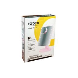 Дзеркало Rotex RHC25-P